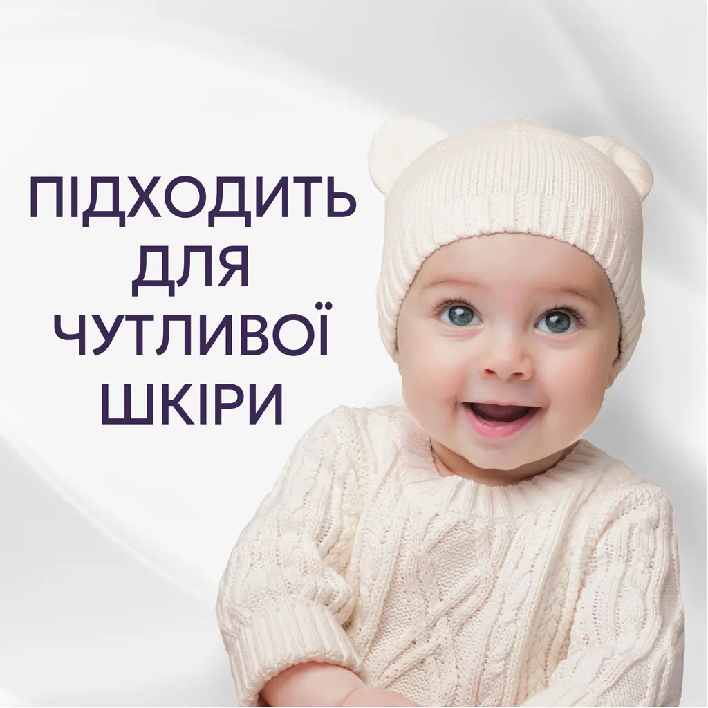 Кондиціонер для білизни Lenor Для чутливої шкіри Свіжість бавовни 1.239 л (8700216724470) - фото 3