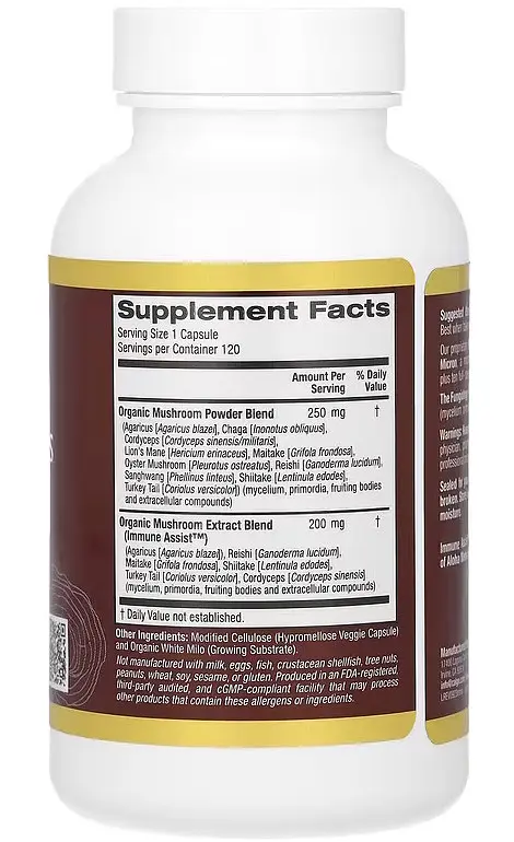 Чага та комплекс лікувальних грибів, (MushRex Plus) 120 капсул, California Gold Nutrition - фото 2