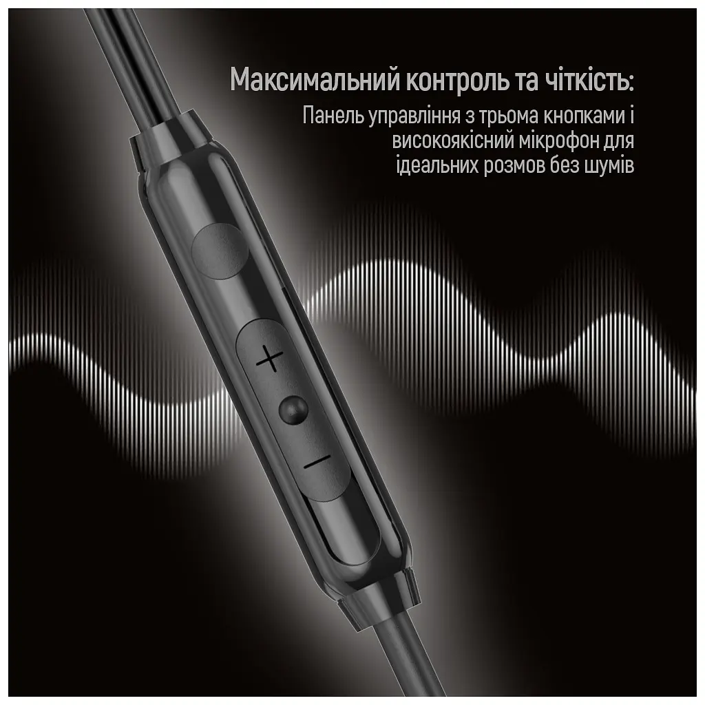 Навушники ColorWay 3.5 mm Wired Earphone UrbanBeat Black (CW-WD03BK) - фото 4