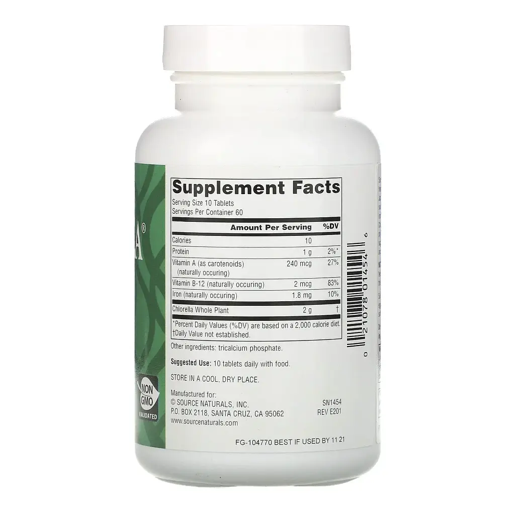 Хлорелла Source Naturals Yaeyama Chlorella 200 мг 600 таблеток - фото 2
