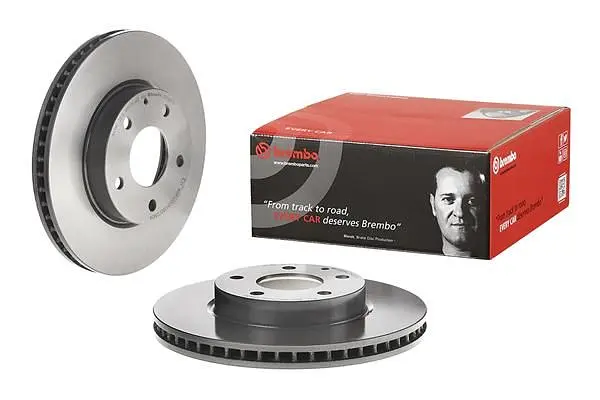 Диск гальмівний вентильований Mazda 3, CX-3 03-25р Brembo (09.C651.11) - фото 2