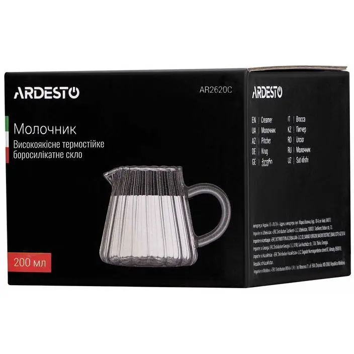 Молочник стеклянный 200 мл Ardesto AR2620C - фото 3