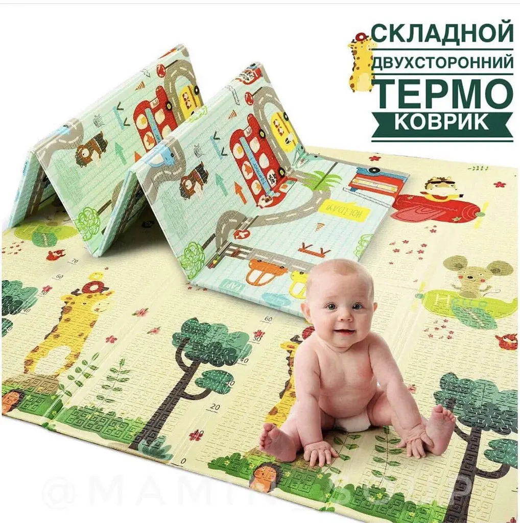 Дитячий розвиваючий двосторонній термо килимок 180х150 - фото 2
