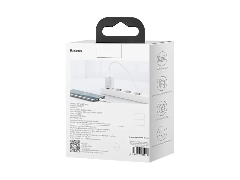 Мережевий зарядний пристрій BASEUS Super Si Quick Charger 1C 25 W White (CCSP020102) - фото 7