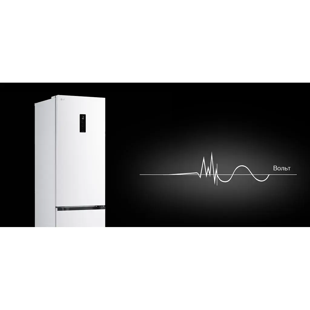 Холодильник LG GC-B509EQTM - фото 8
