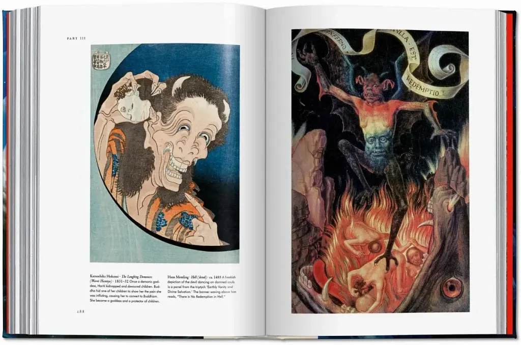 Spirit Worlds. The Library of Esoterica - фото 13