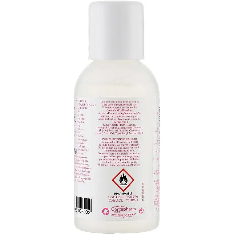 Жидкость для снятия лака Eye Care High Nail Polish Remover, без ацетона, 100 мл - фото 2