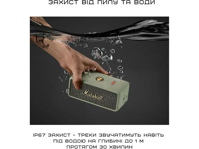 Портативна колонка Marshall Emberton III Sage - фото 8