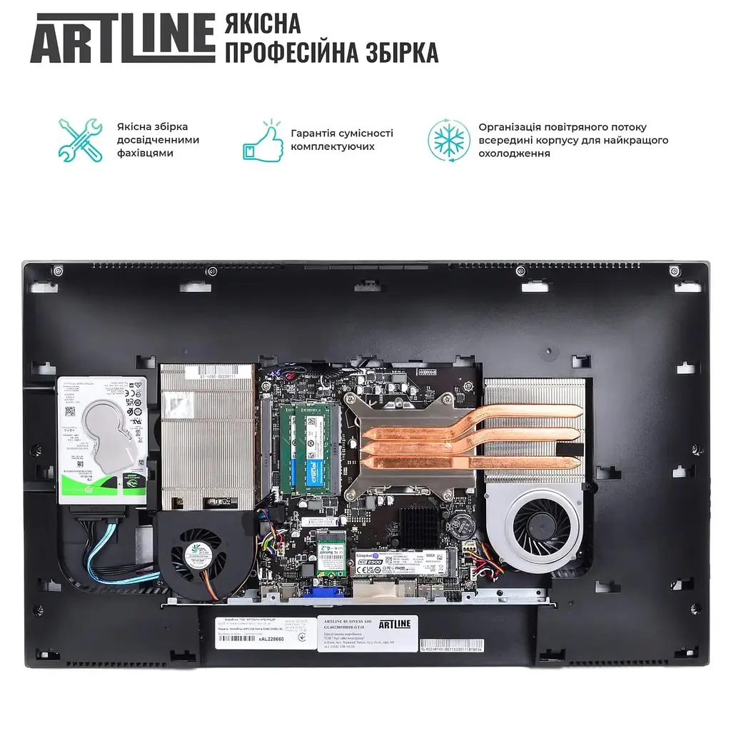 Моноблок Artline Home GL42 23.8 FullHD IPS, Ryzen 3 3200G, 16 GB, 480 SSD, Radeon 740M, DOS (GL44v07) - фото 11