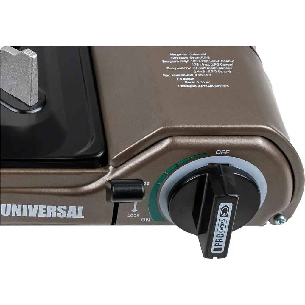 Портативная газовая плита Tribe Universal Grey [T-HD-0003-grey] [150237] - фото 4