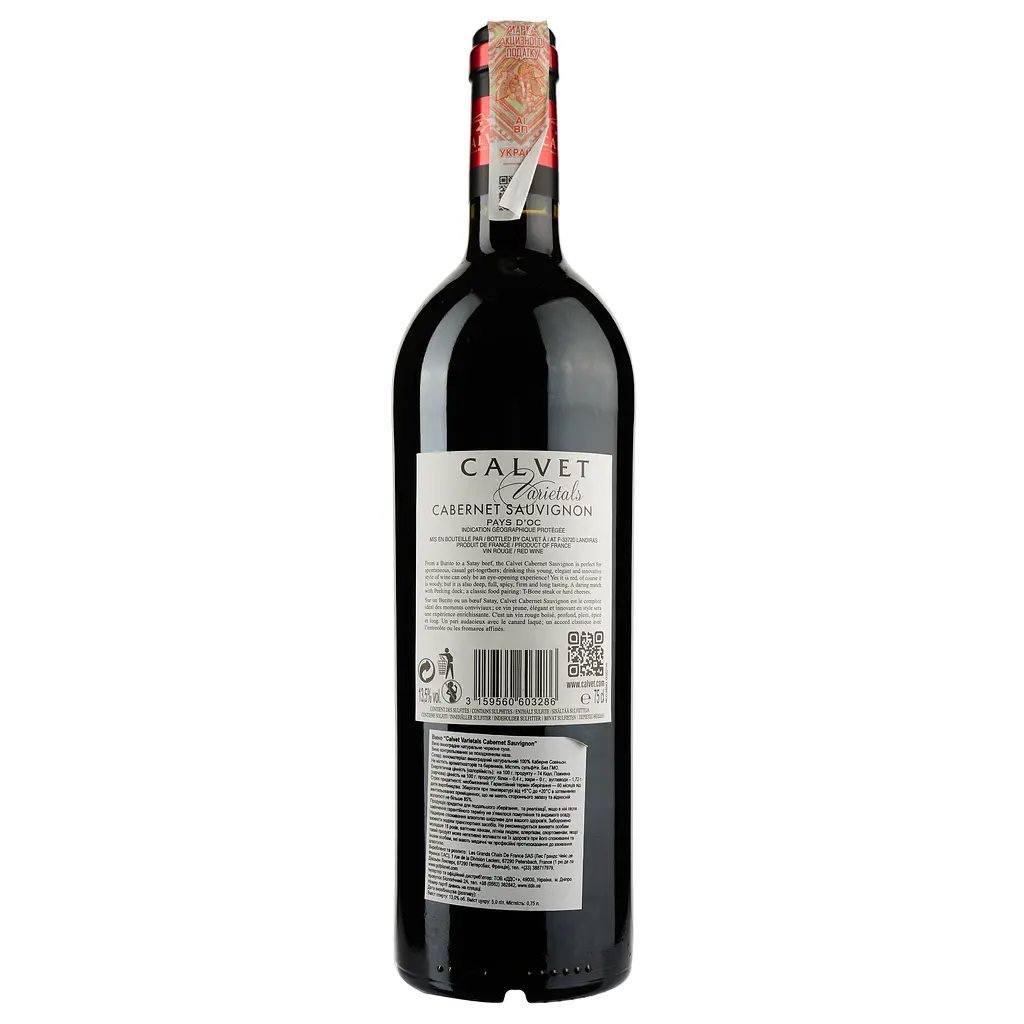 Вино Calvet Varietals Cabernet Sauvignon, 12%, 0,75 л (AG1G013) - фото 2
