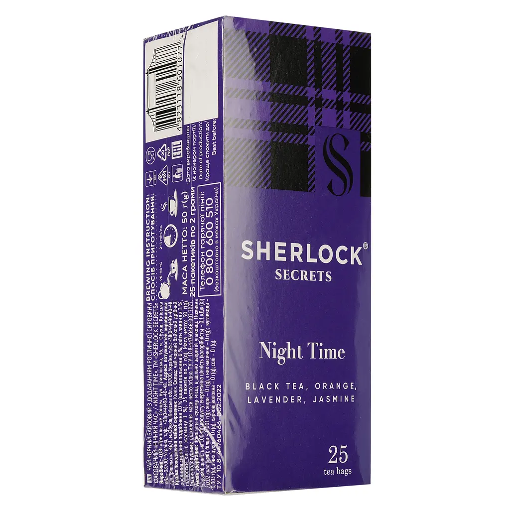 Чай чорний Sherlock Secrets Night Time 50 г (25  шт. х 2 г) (920160) - фото 2