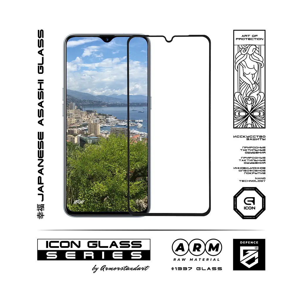 Захисне скло для Realme XT, Icon, 2.5D загартоване скло, повне проклеювання, глянсове, удароміцне, з олеофобним покриттям, сумісне з чохлами, міцність 9H, проста установка, ArmorStandart (ARM56301-GIC-BK) - фото 2