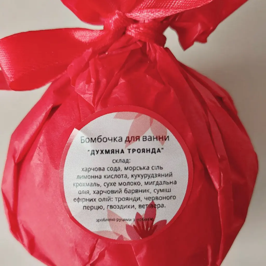 Біло-червона бомбочка для ванни Svich Shop Духмяна троянда 180 г - фото 4