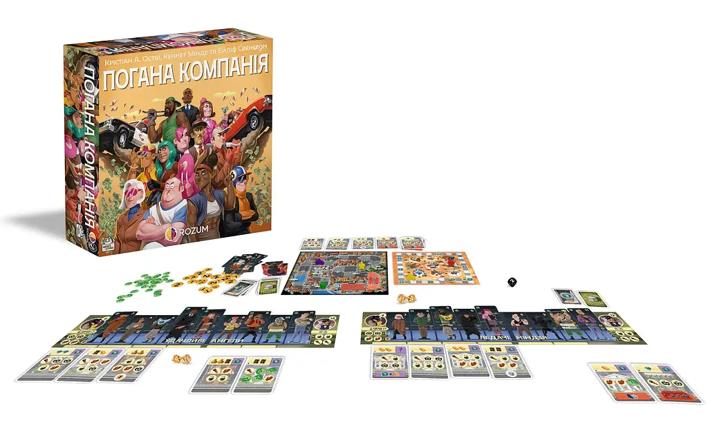 Плохая компания Rozum - Настольная игра (R046UA) - фото 3
