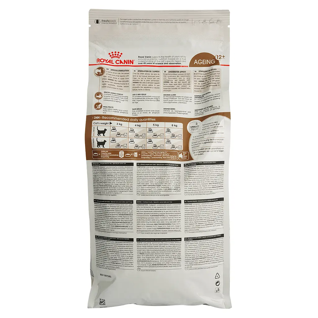 Сухой корм для стареющих котов Royal Canin Ageing +12 с птицей 2 кг (2561020) - фото 4