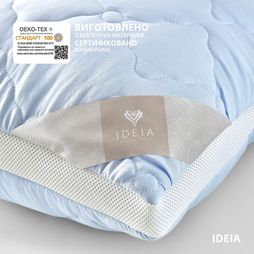 Подушка антиаллергенная Ideia Present, с дышащим бортом, 70х50 см (8-34529 лаванда) - фото 6