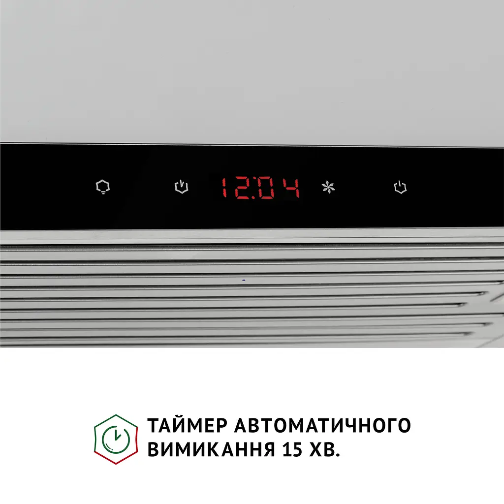 Витяжка телескопічна PERFELLI ISEO 6PSF INOX - фото 8