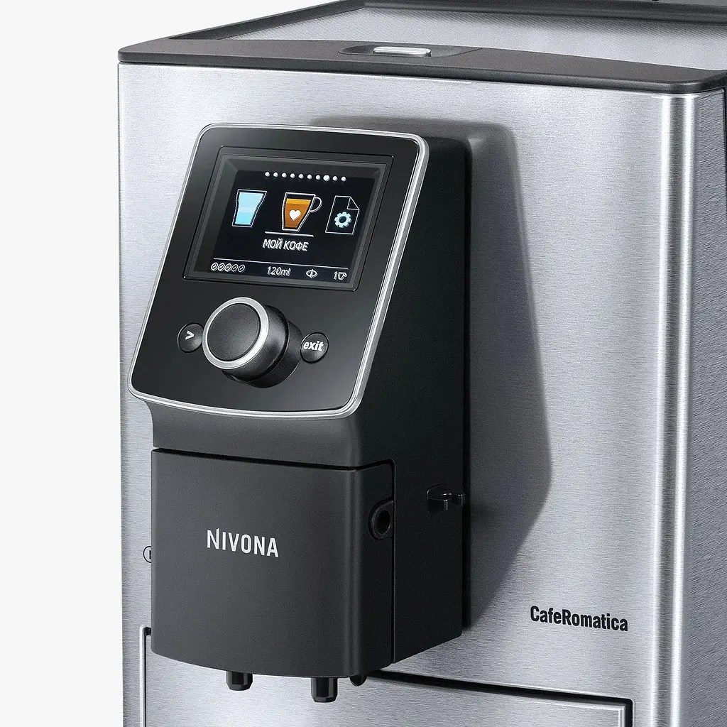 Кофемашина Nivona CafeRomatica (NICR 825) - фото 17