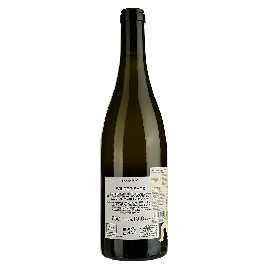 Вино Weingut Brand Wilder Satz Pur, белое, сухое, 0,75 л (49582) - фото 2