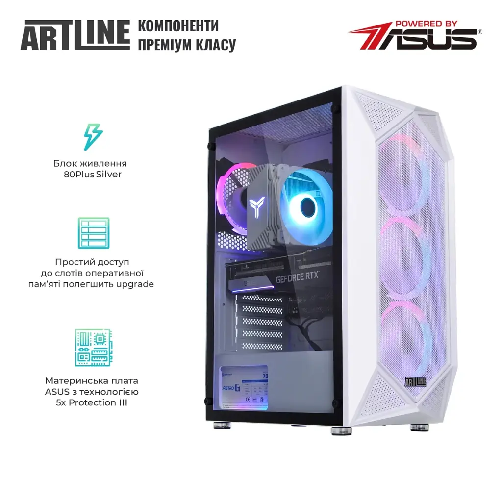 Комп'ютер Artline Gaming X53WHITE (X53WHITEv38) - фото 4