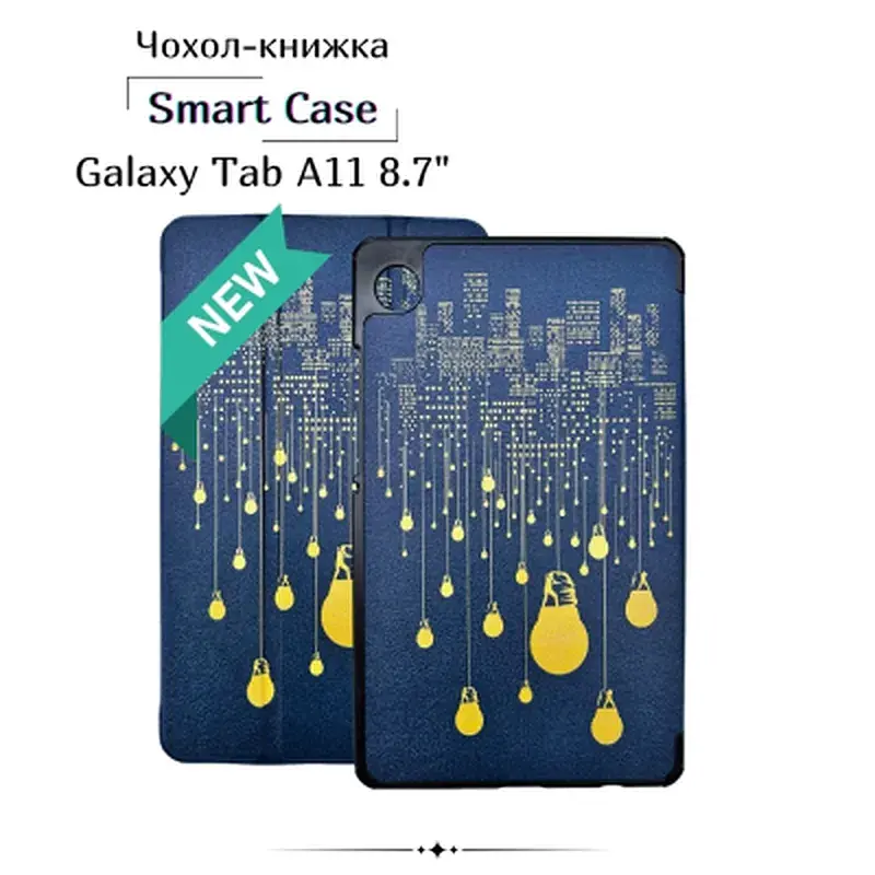 Чохол до планшета BeCover Smart Case Samsung Galaxy Tab A11 SM-X133/X135 8.7" Night Light (713988)