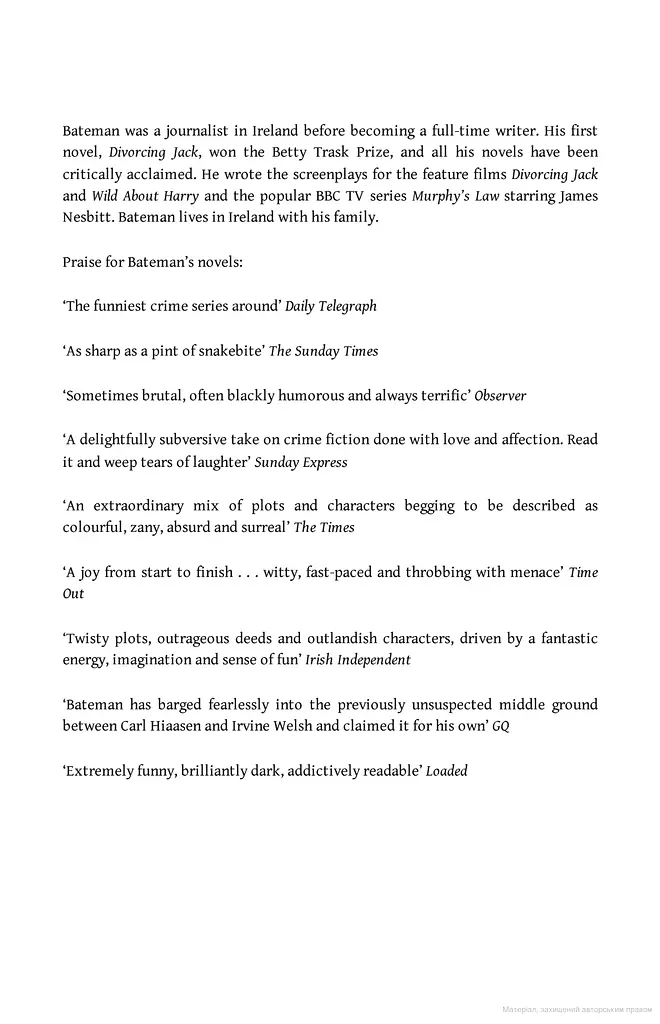 Divorcing Jack - фото 3