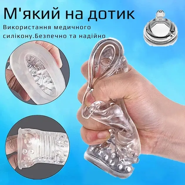 Автоматический мастурбатор I'MCUM Turbo Cyclone с ротацией и фрикциями Черный (IM-FJB249) - фото 8