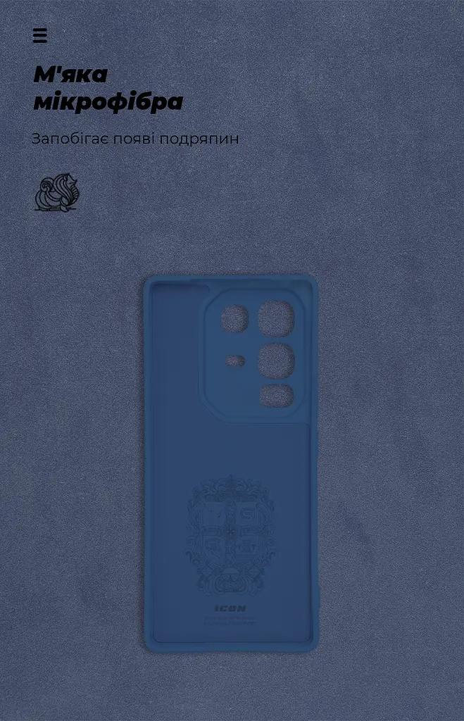 Чехол ArmorStandart ICON для Infinix Note 50 Pro 4G Camera cover Dark Blue (ARM85117) - фото 4