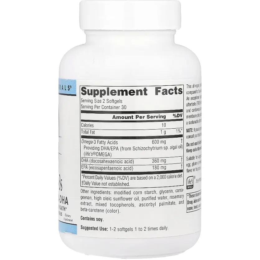 Омега-3 Source Naturals Omega-3S EPA-DHA для веганів 300 мг 60 капсул (SNS-02459) - фото 2
