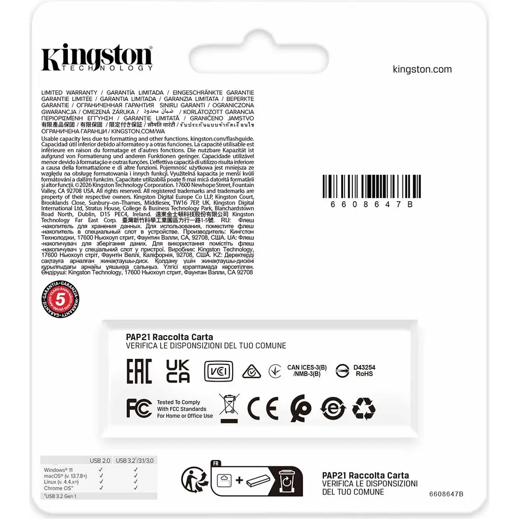 USB флеш-накопичувач Kingston DataTraveler Exodia G2 512GB USB-A 3.2 Gen 1 (DTXG2/512GB) [169504] - фото 5