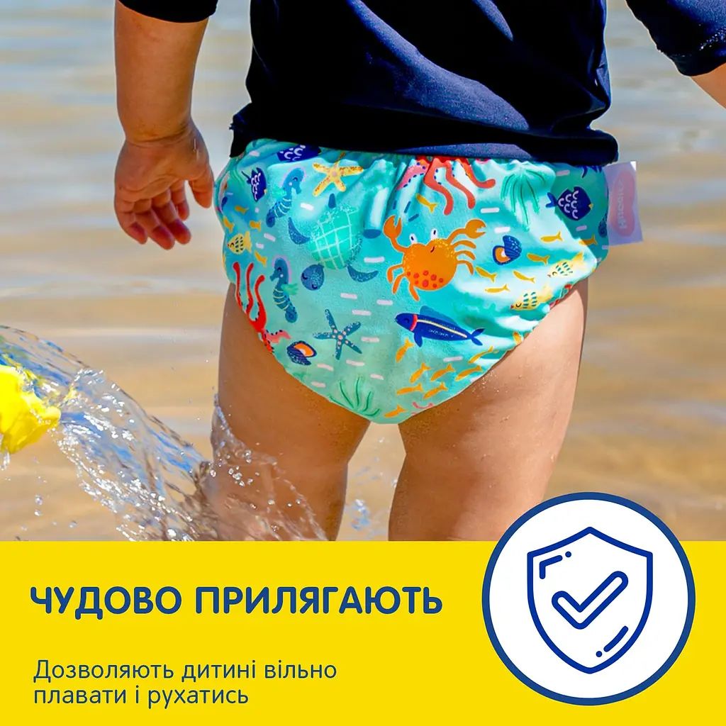 Многоразовые подгузники-трусики для плавания Huggies Little Swimmers, 5-6 (13+ кг), 1 шт. - фото 3