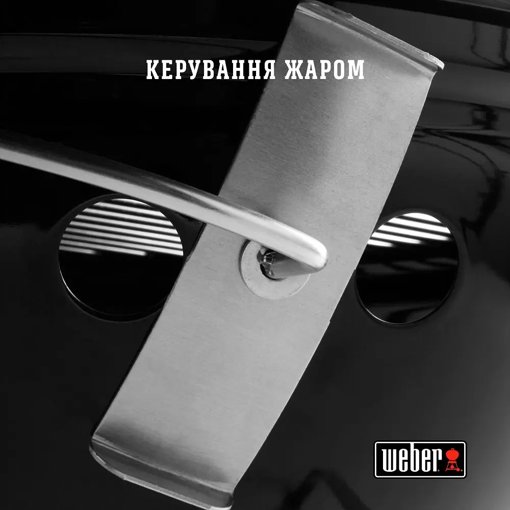 Гриль вугільний Weber Smokey Joe Premium 37 см сланцево-блакитний (1126804) - фото 4