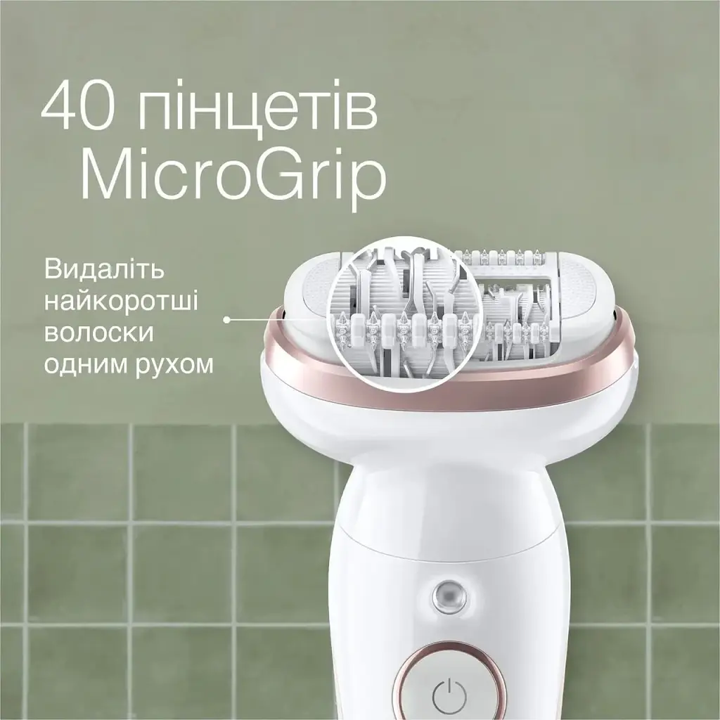 Епілятор Braun Silk-epil 9 SES 9-341 Білий UA - фото 5