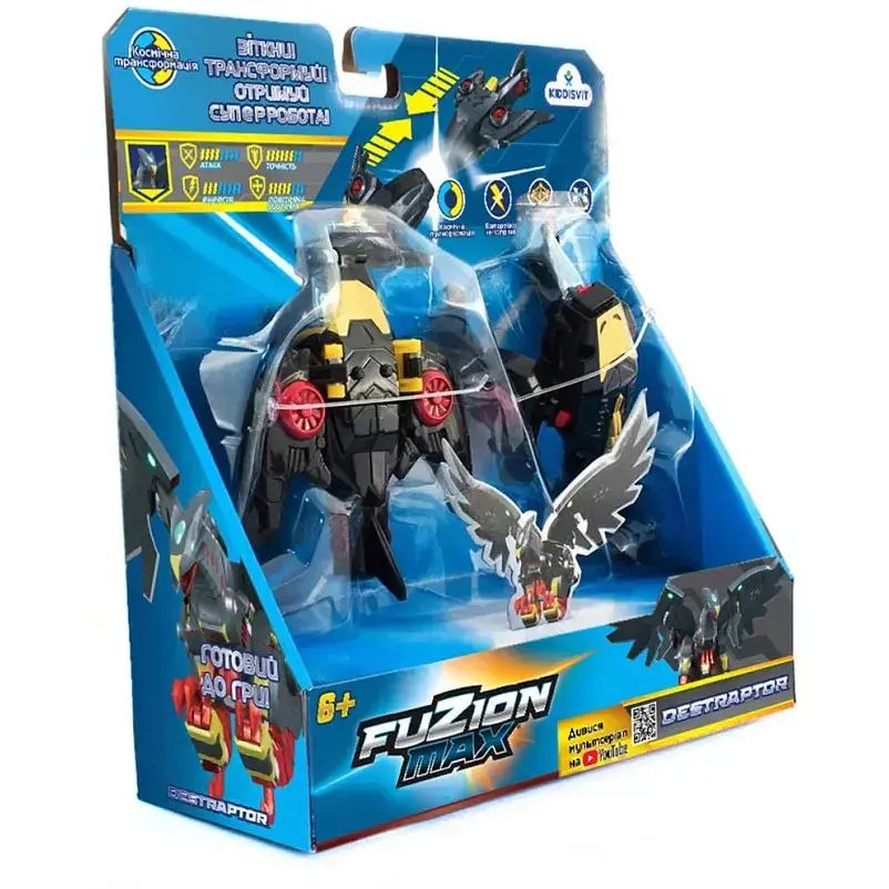 Игровой набор самолетов-трансформеров Fuzion Max Дестраптор 2 шт. 54006  - фото 6