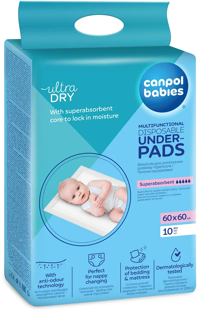 Одноразові гігієнічні пелюшки Canpol babies 60х60 см 10 шт. (78/006) - фото 2