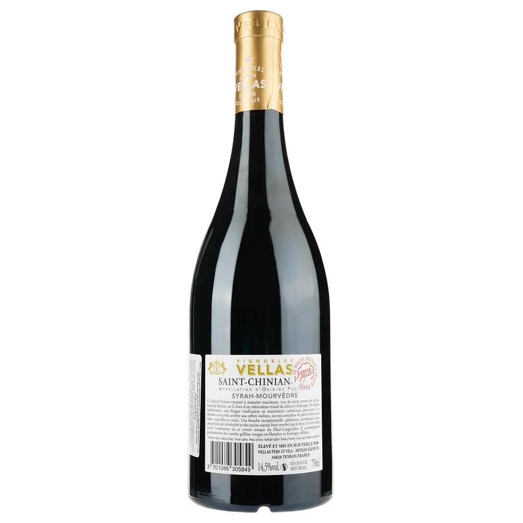 Вино Vignobles Vellas St Chinian 2019 AOP Saint Chinian, червоне, сухе, 0,75 л - фото 2