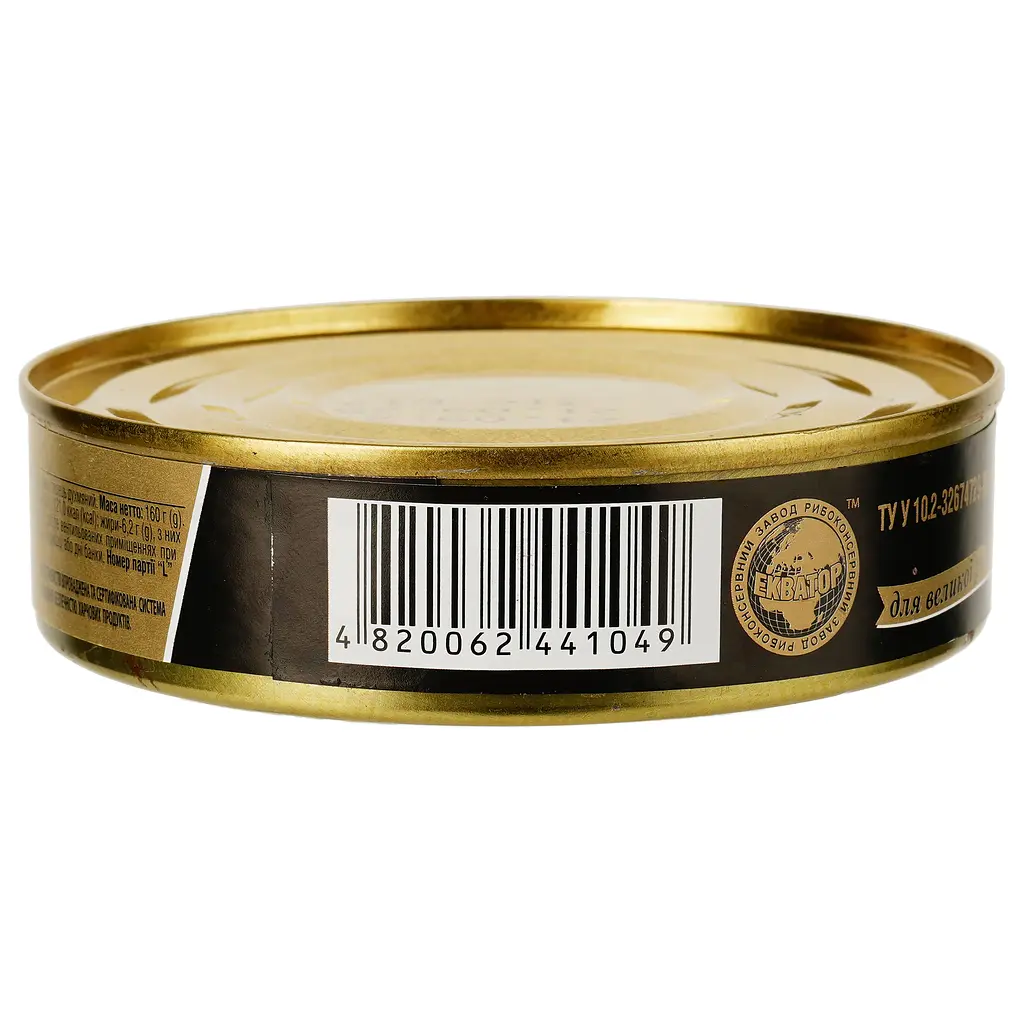 Шпротный паштет Екватор 160 г (714644) - фото 2