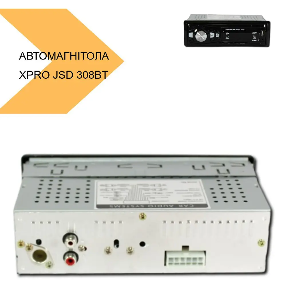 Автомагнітола MP3 з Bluetooth XPRO JSD 308BT чорний (44566-JSD 308BT_364) - фото 2