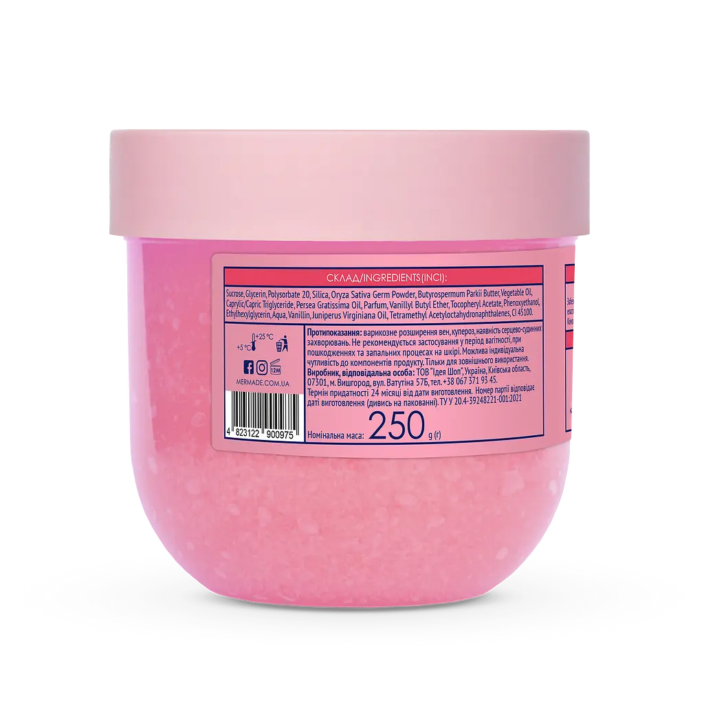 Лимфодренажный скраб Mermade Hot Hot Baby с согревающим эффектом 250 г - фото 2
