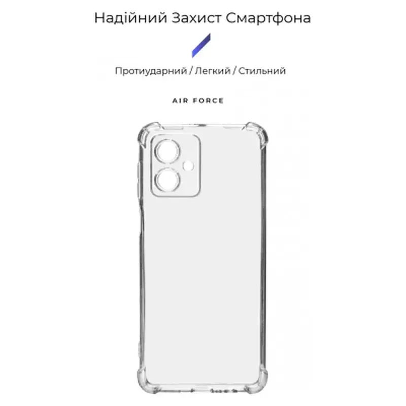 Чохол до мобільного телефона Armorstandart Air Force Motorola G54 Power Transparent (ARM72375) - фото 3