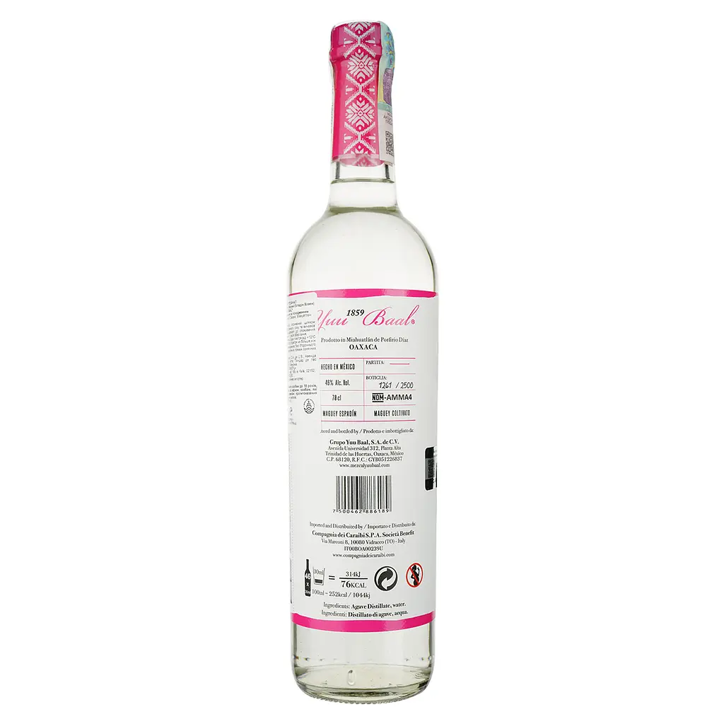 Мескаль Yuu Ball Youth Wild Espadin, 46%, 0.7 л - фото 2