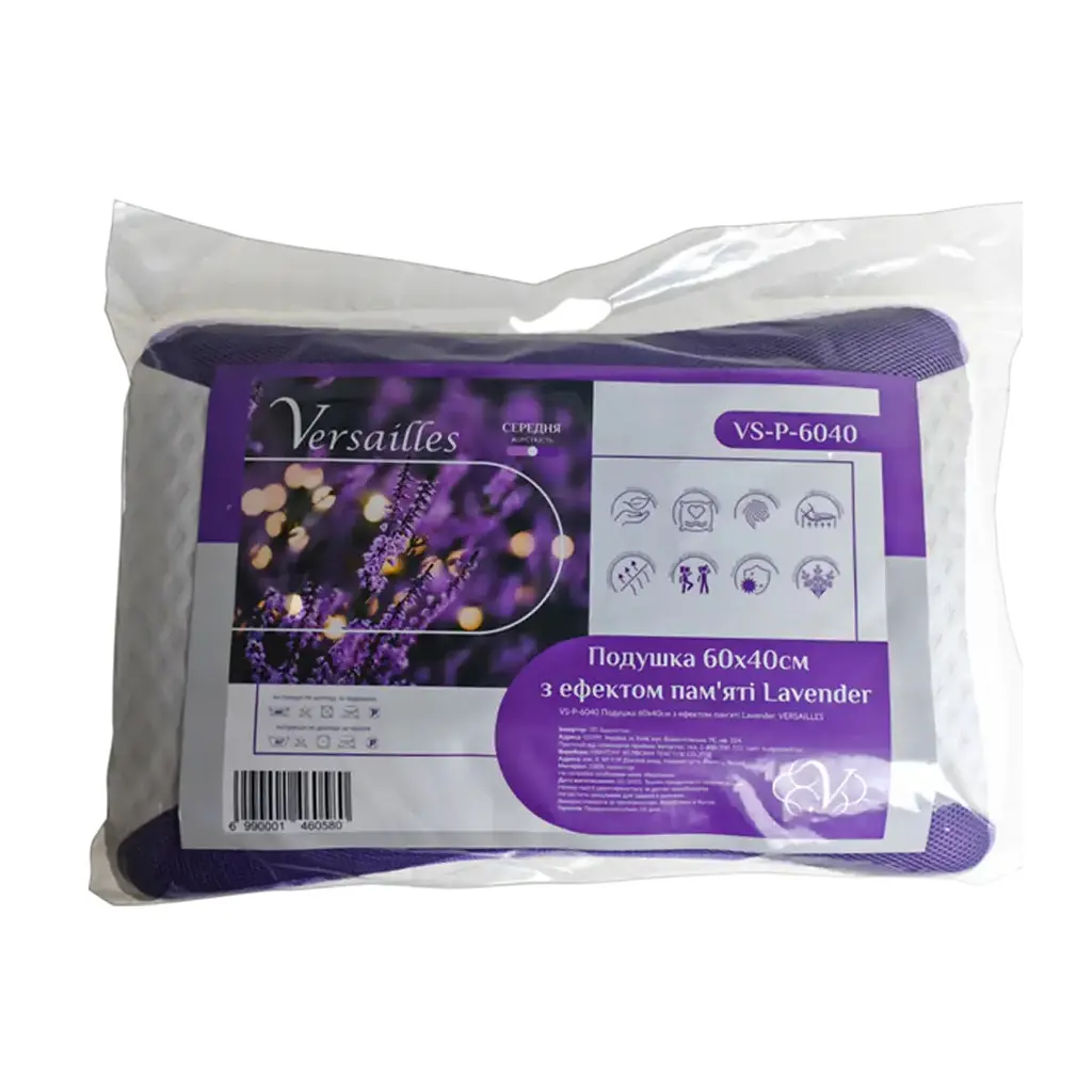 Подушка з ефектом пам'яті Versailles Lavender VS-P-6040 60x40х12 см лавандова - фото 2