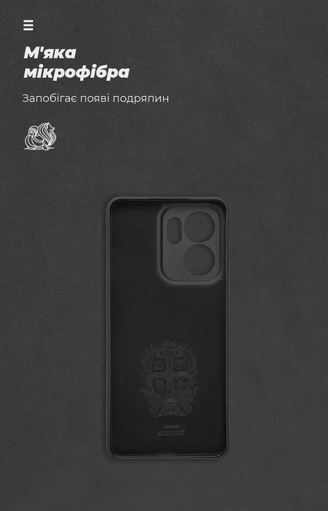 Чехол ArmorStandart ICON для OPPO Reno13 F 4G / Reno13 F 5G / Reno13 FS 5G Camera cover Black - фото 4