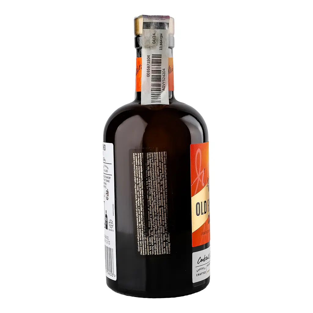 Лікер Johnnie Walker Old Fashioned 20.5% 0.5 л - фото 2