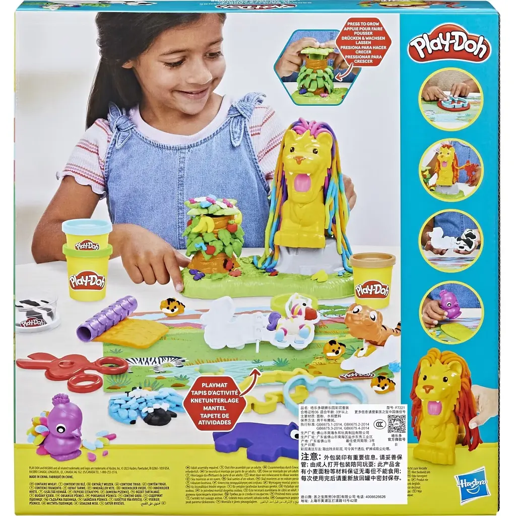 Набір для творчості Hasbro Play-Doh Лев та друзі (F7221) - фото 4