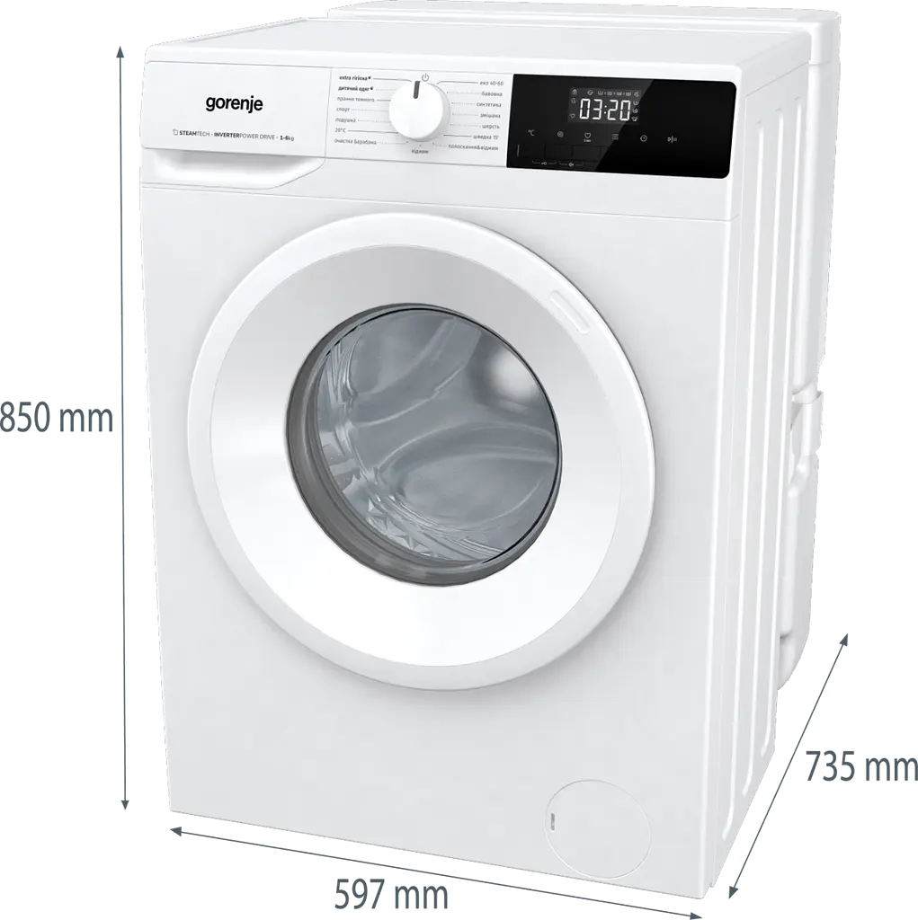 Пральна машина Gorenje WNHPI 62SCSIRV/UA автоматична (WFLP6012) (6922846) - фото 5