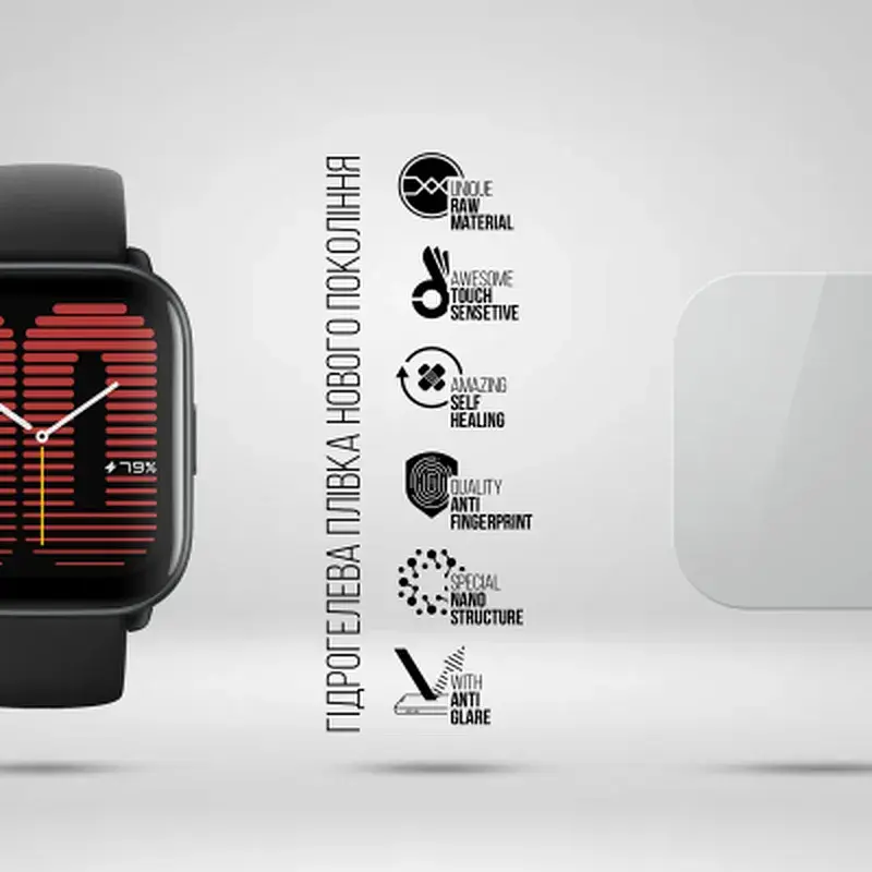 Плівка захисна Armorstandart Matte hydrogel Amazfit Active 6 pcs (ARM91948) - фото 2
