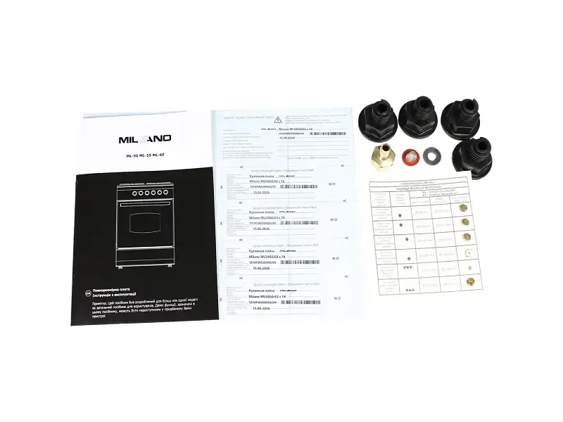 Газова плита Milano ML50 G0 /03 WHITE - фото 7