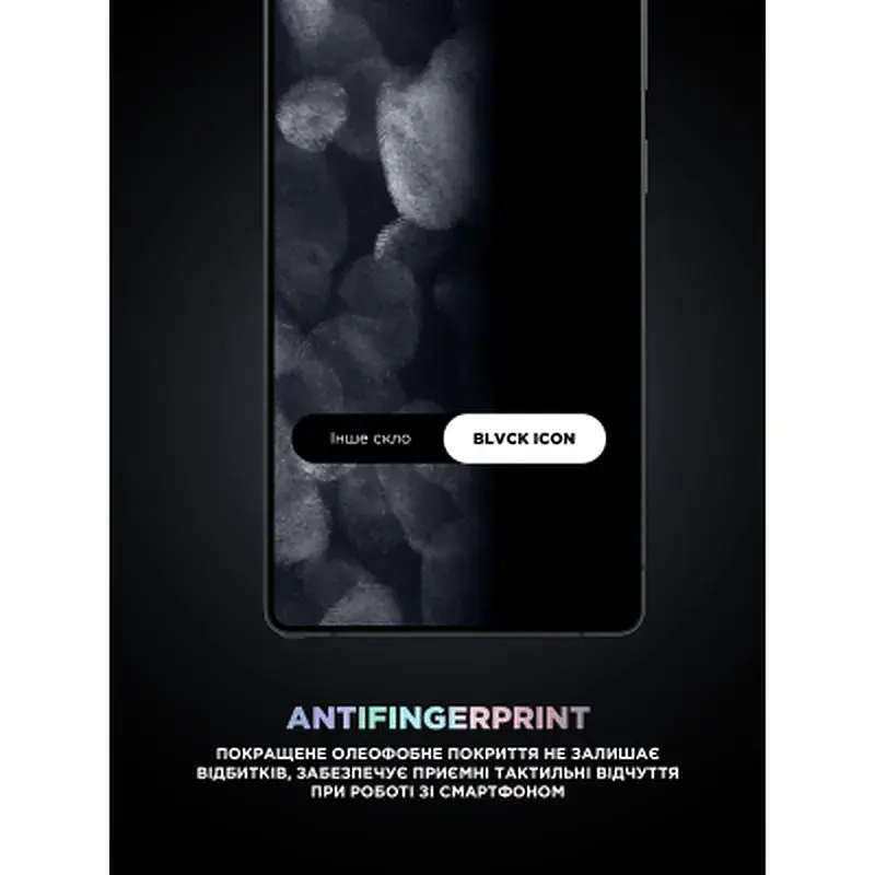 Скло захисне Armorstandart Supreme Plus Icon Samsung S26 Black (ARM91802) - фото 5